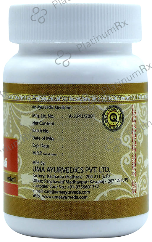Uma Ayurveda Gandhak Vati Tablet 80 tablets