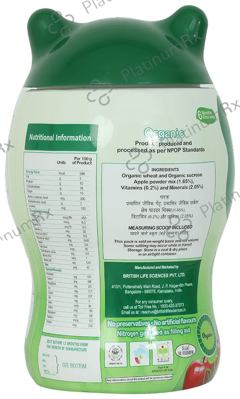 Mums Care Organic Baby Cereal Wheat Apple Flavour 300gm