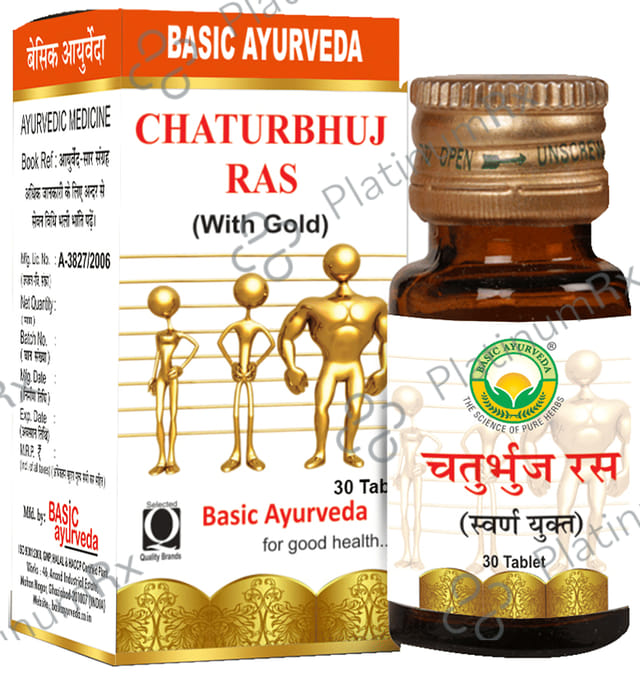 Basic Ayurveda Chaturbhuj Ras with Gold 30 tablets