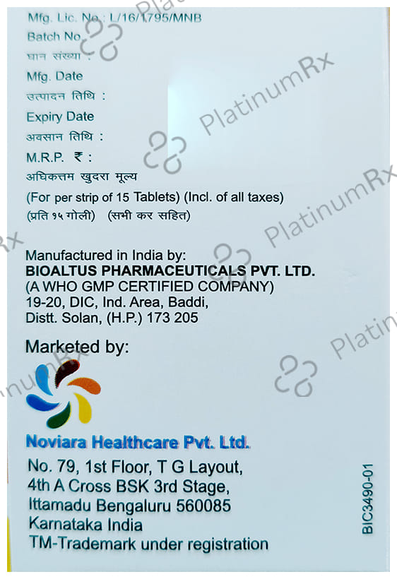 Telhour AMH 5/12.5/40mg Tablet 15s