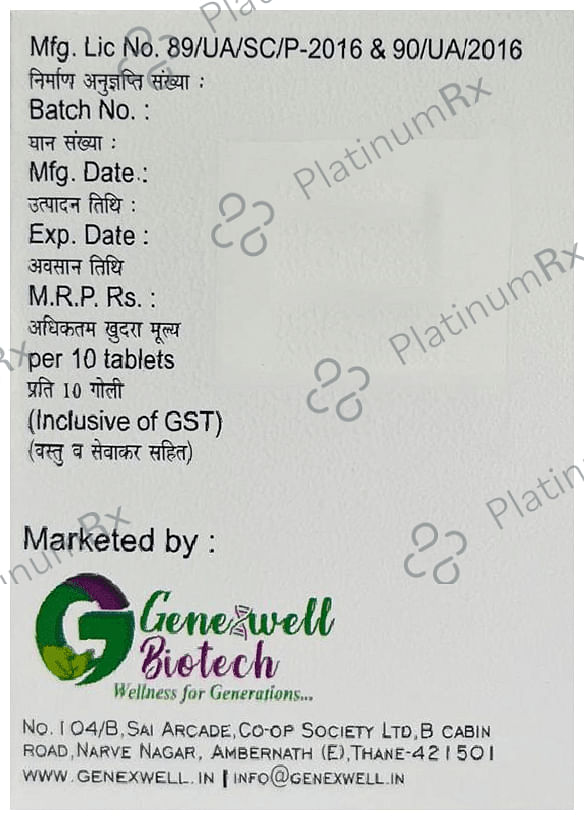 Metanew R 25mg Tablet SR 10s