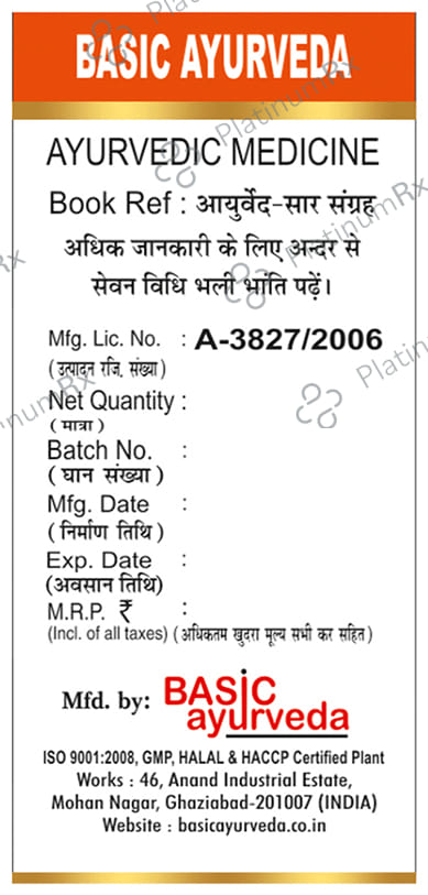 Basic Ayurveda Sidh Makardhwaj Ras with Gold Tablet