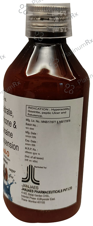 Janusil-O Oral Suspension Sugar Free