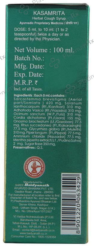 Baidyanath (Jhansi) Kasamrita Herbal Cough Syrup 100 ml