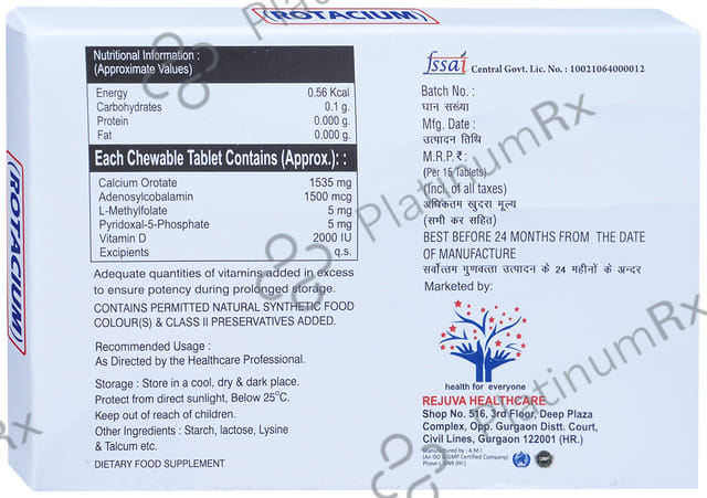 Rotacium Chewable Tablet 15s