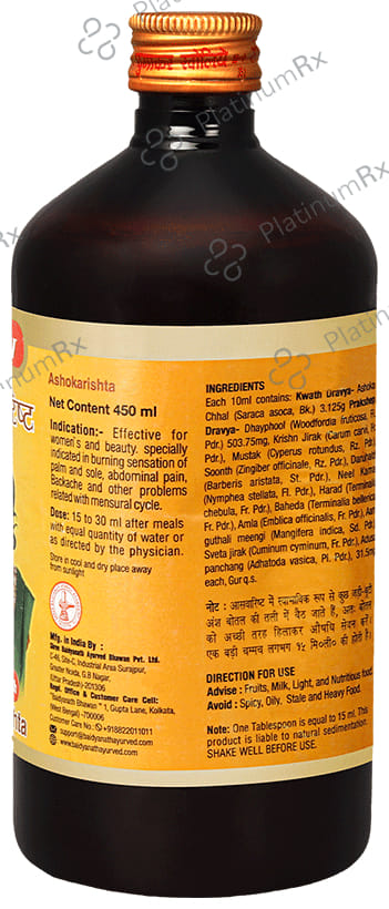 Baidyanath (Noida) Ashokarisht