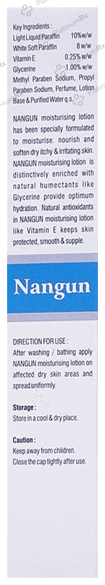Nangun Moisturizing Lotion
