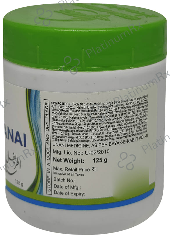 Cure Herbal Remedies Itrifal Sanai