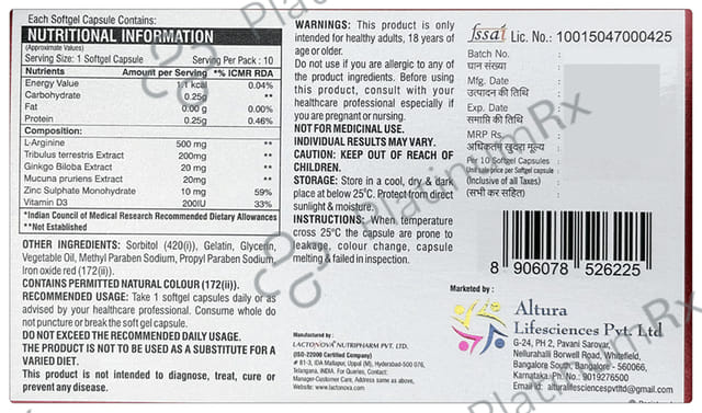 Saixa Leo Soft Gel Capsule (10 Each) 1 Strip