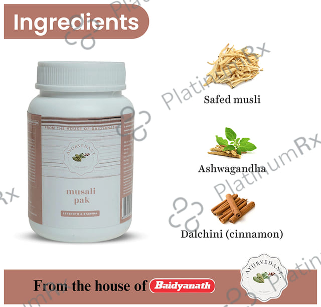 Baidyanath (Jhansi) Ayurvedant Musali Pak Powder