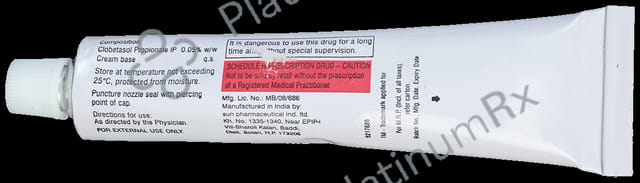 Exel skin 0.05% Cream 30gm