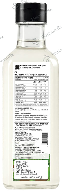 Kapiva Kerala Virgin Kerala Cold Pressed Pure Virgin Coconut Oil - 100% Pure, Organic & Edible - Cooking Skin & Hair 500 ml