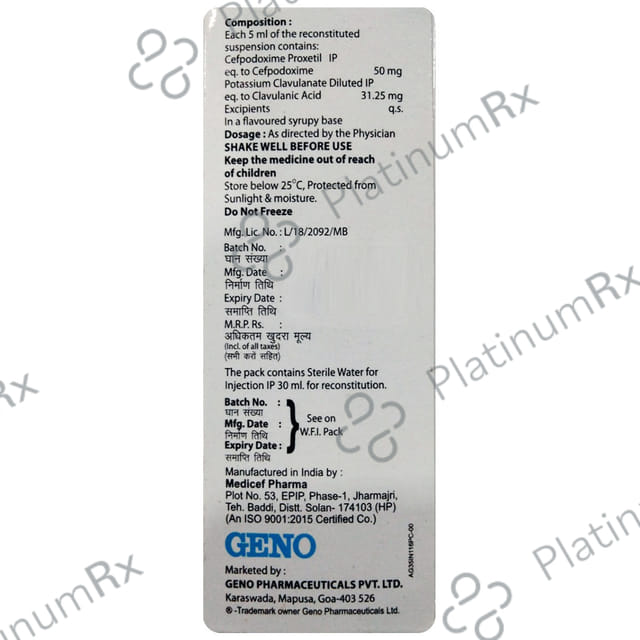 Genopod CV Dry Syrup 30ml