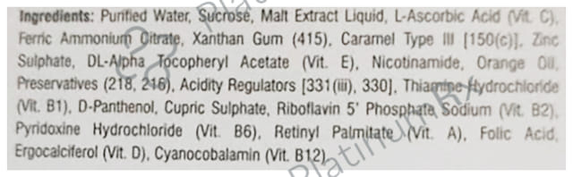 Wellbaby Multi Vitamin Liquid 200ml