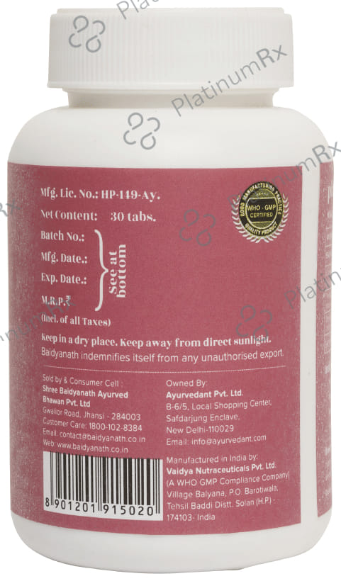 Ayurvedant Plat Plus Tablet