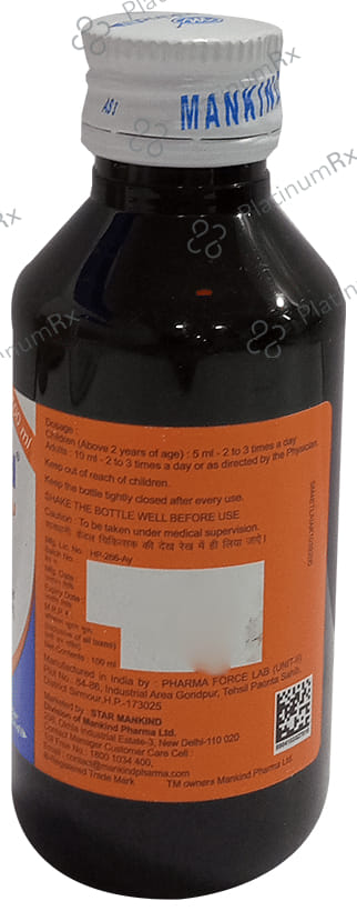 Kofkind IMU Syrup