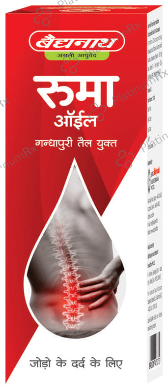 Baidyanath (Nagpur) Rhuma Pain Oil