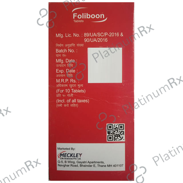 Foliboon Tablet