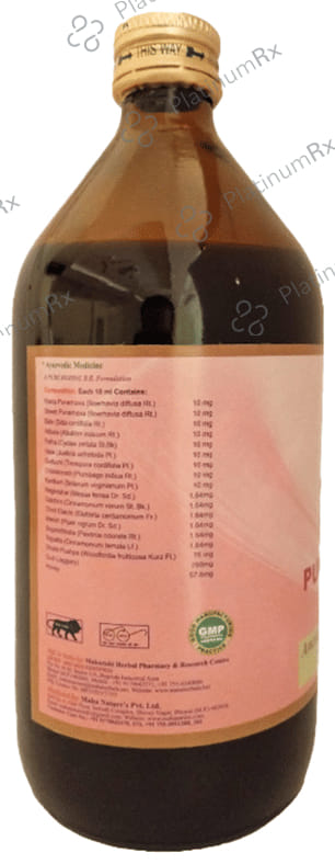 Maha Herbals Punarnavarishta