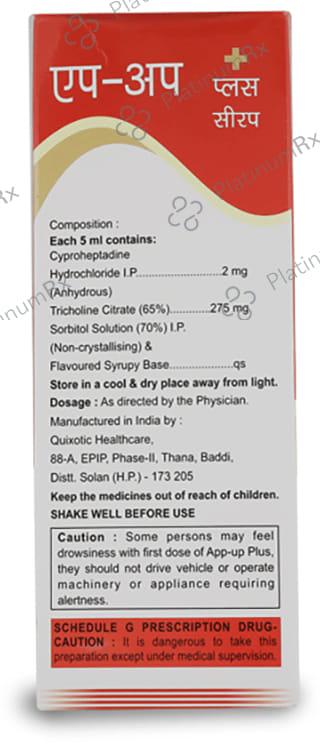 App Up Plus 2/275mg Syrup 200ml