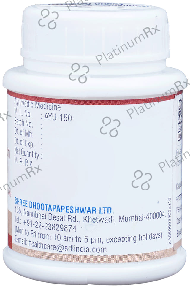 Dhootapapeshwar Praval Panchamrut (Plain)