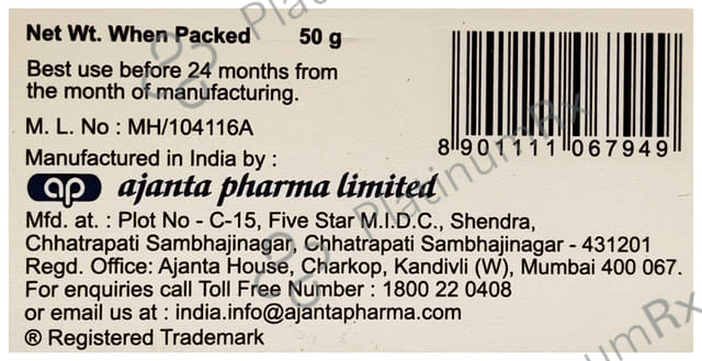 Aqurea HF Urea Gel 50gm
