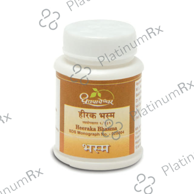 Dhootapapeshwar Heeraka Bhasma 1 gm