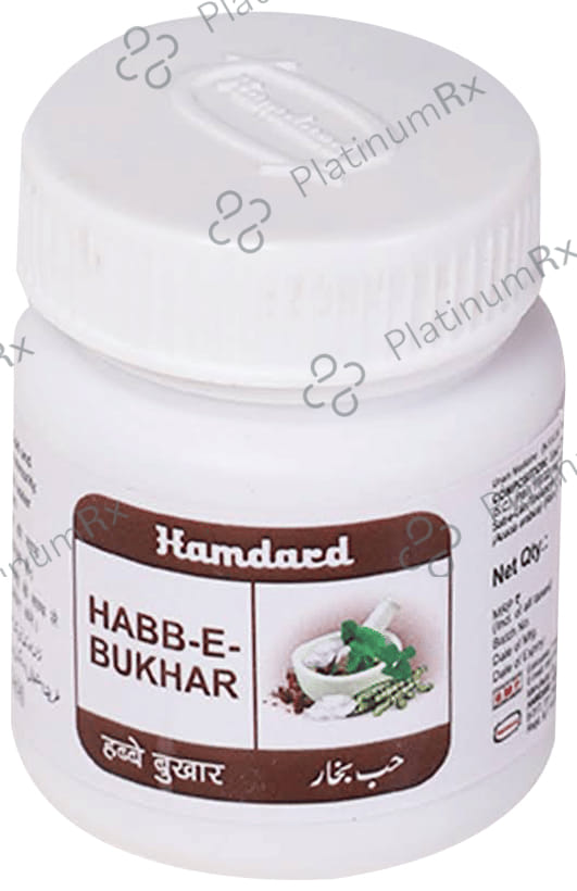 Hamdard Habb-E-Bukhar Tablet