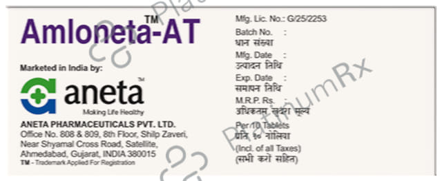 Amloneta AT 5/50mg Tablet 10s