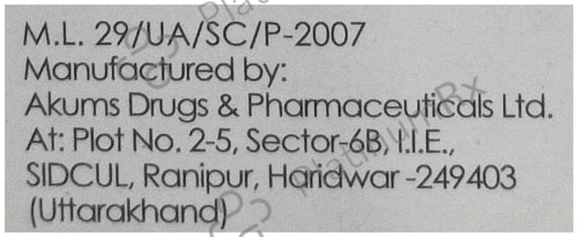 Advent 500/100mg Injection 1s