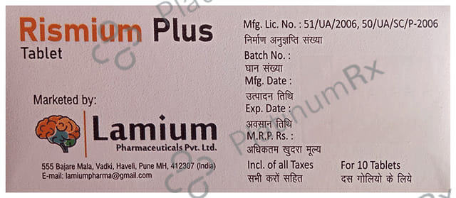 Rismium Plus Tablet