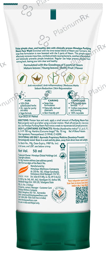 Himalaya Herbals Purifying Neem Face Wash 50 ml