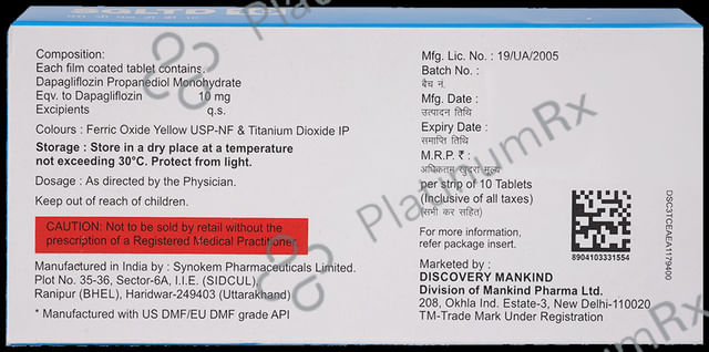 Sgltd 10mg Tablet 10s