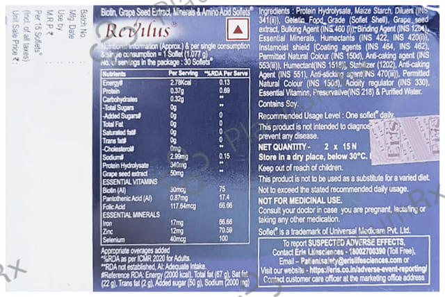Revilus Soflets 15s