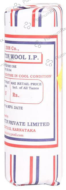 Prabhat Absorbent Cotton Wool 60gm