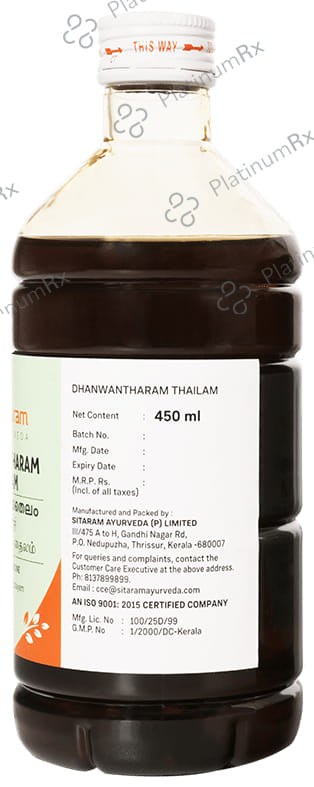Sitaram Ayurveda Dhanwantaram Thailam 450 ml