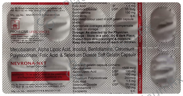 Nevrona Nxt Softgel Capsule 10s