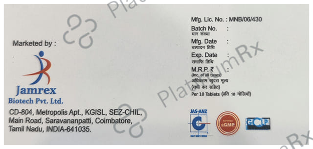 Oxazepine 150 Tablet DT