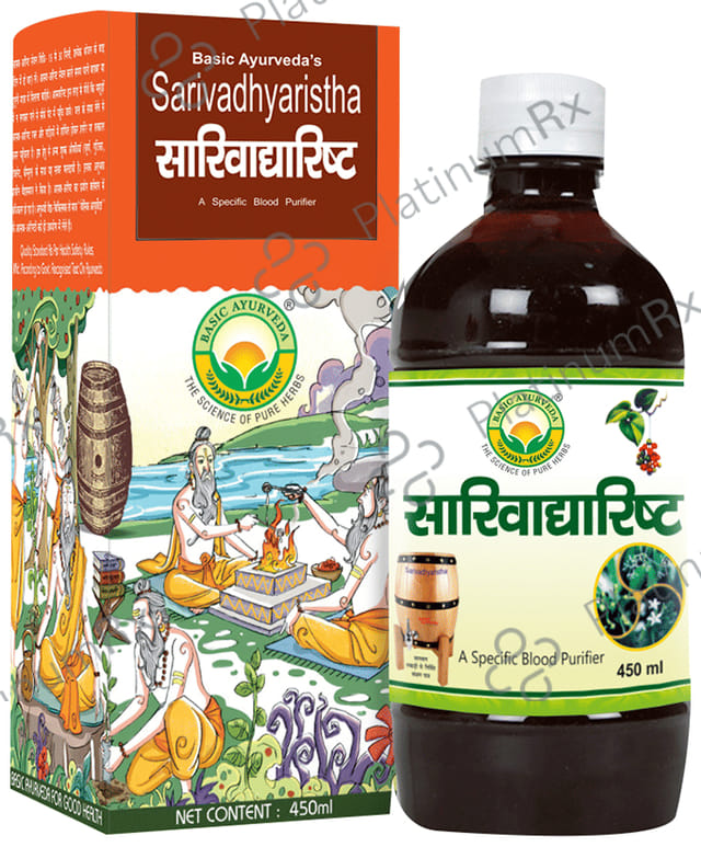 Basic Ayurveda Sarivadhyaristha