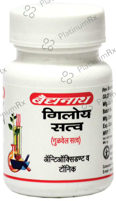 Baidyanath (Nagpur) Giloy Satwa 10 gm
