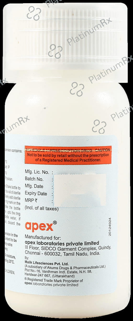 Pexoclav 200 mg/28.5 mg Dry Syrup