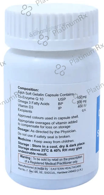 Optiqmega Capsule 30 Capsule