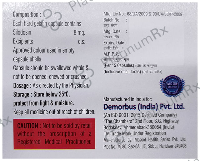 Silocare 8 Capsule 15 capsules