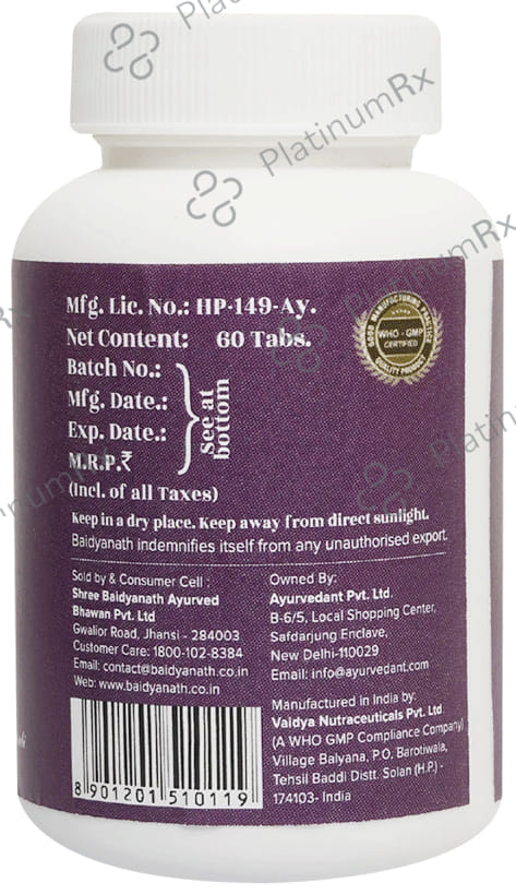 Baidyanath Ayurvedant Diawin DS Tablet