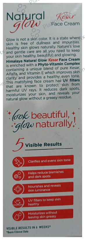Himalaya Natural Glow Kesar Face Cream 50gm