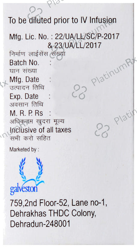 Levirate Injection 5ml