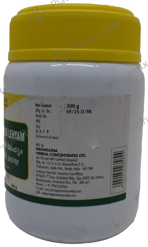 Nagarjuna Ayurveda Chiruvilwadi Lehyam