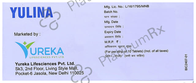 Yulina 5mg Tablet