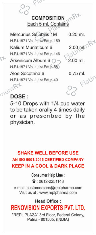 REPL Dr. Advice No. 116 E.Coli.Min Drop
