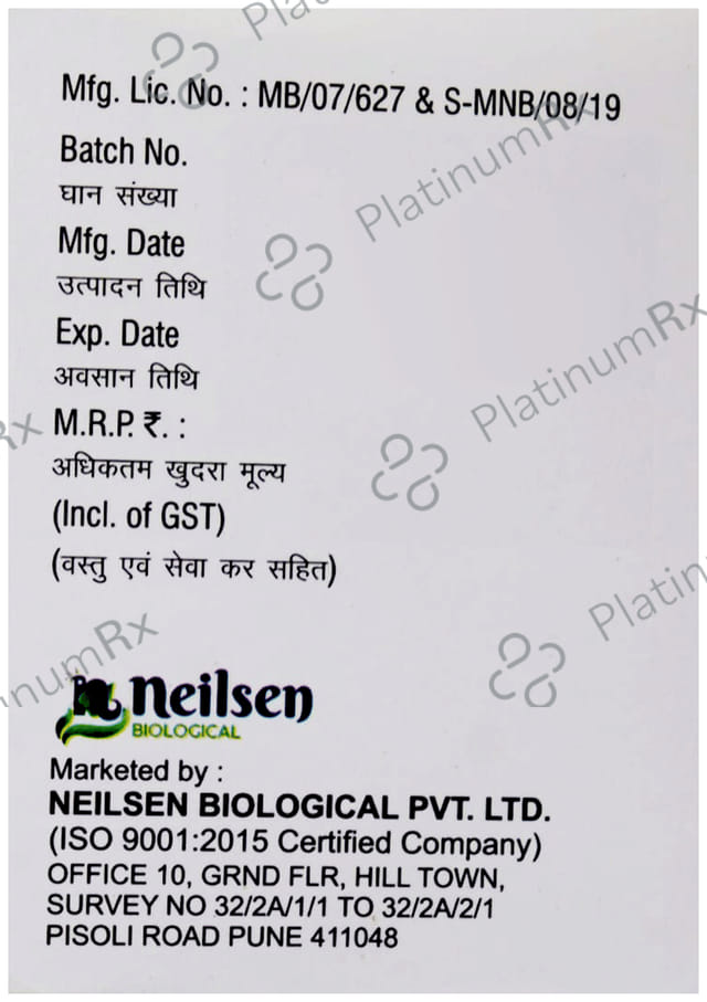 Citilar 250mg Injection 2ml